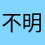 不明设计app的人怎么想的