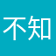 不知道能不能看。
