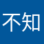 不知道该市共同举办