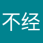 不经意恋上你@车