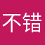 不错啊非常超级*n遍的好
