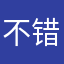 不错的单机游戏哦哦哦