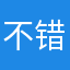 不错的抖音视频