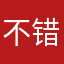 不错的股票投资工具