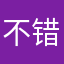 不错，评级才能用