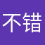 不错，这个教程很好