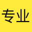 专业生产穿墙螺杆