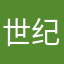 世纪之窗