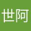 世阿弥ami