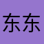 东东多