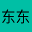 东东56
