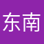 东南亚野王