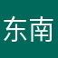 东南亚No.1