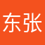 东张西望999