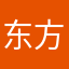 东方悠狸