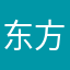 东方文化传媒有限公司董事长