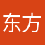 东方石楠