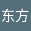 东方韵谭