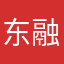 东融