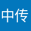 中传猫王