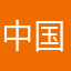 中国牛