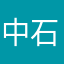 中石化福建