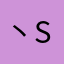 丶Seven