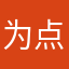 为什么查看不了学分详细情况啊 点了没反应啊