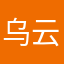 乌云帕萨特
