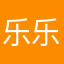 乐乐9562