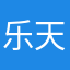 乐天吖