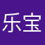 乐宝妈妈