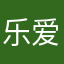 乐爱看书
