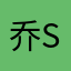 乔sleep_
