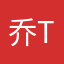 乔tulip