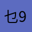 乜98