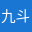 九斗先生