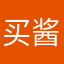 买酱香酒找我