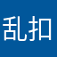 乱扣你玛的费hdhdhgdudgdgd