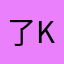 了khaki