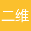 二维码小程序
