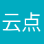 云点付——MR陳