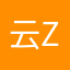 云zch