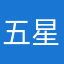 五星好评特别好玩
