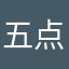 五点零一分