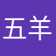 五羊007