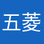 五菱厂员工