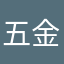 五金件套连衣裙修身无袖雪纺连衣裙修身无袖雪纺连衣裙