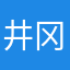 井冈山的小朋友
