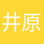 井原西鶴077022